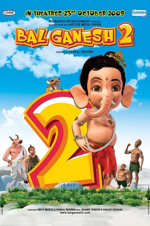 Poster for Bal Ganesh 2