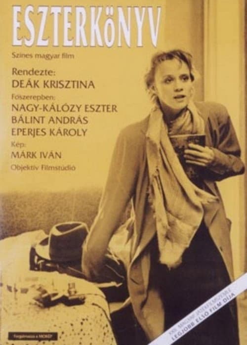 Poster for The Book of Esther