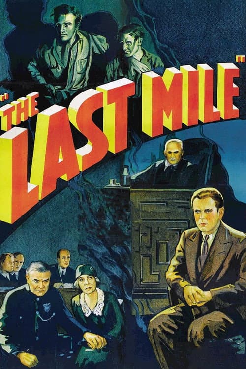 Постер до фільму «The Last Mile»