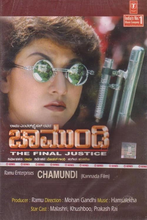 Poster for Chamundi