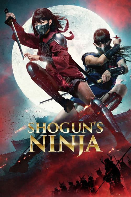 Poster for Shogun's Ninja