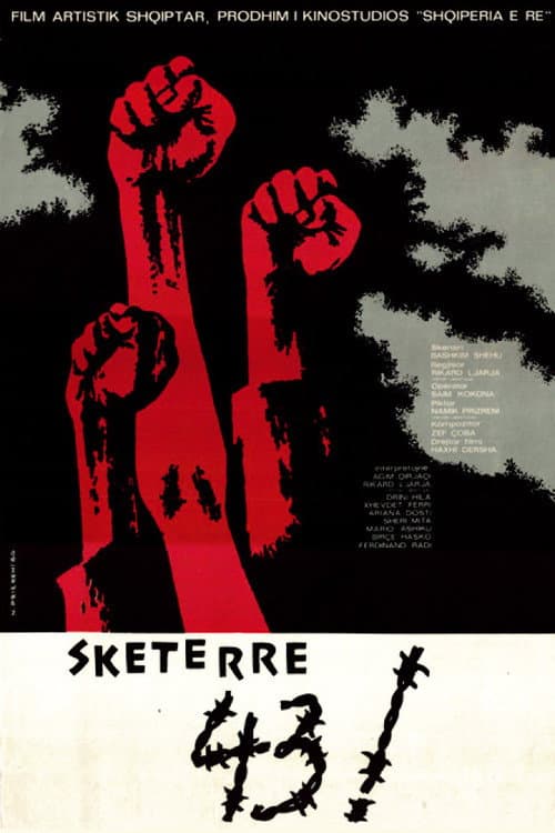 Poster for Hell '43