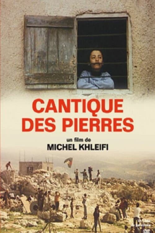 Poster for Canticle of Stones
