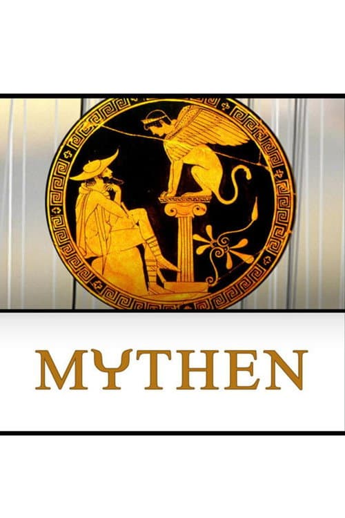 Poster for Mythen - Michael Köhlmeier erzählt Sagen des klassischen Altertums