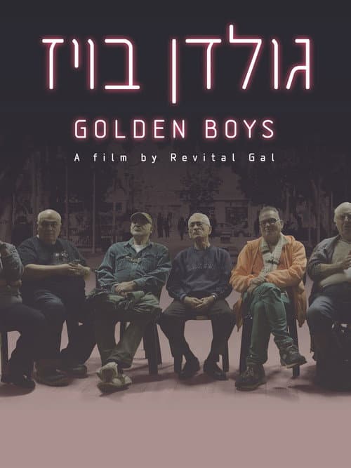 Poster for Golden Boys