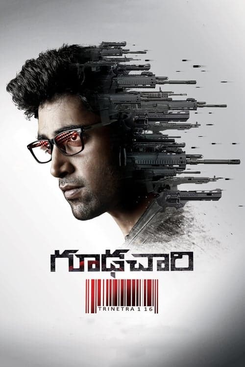 Poster for Goodachari