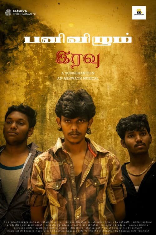 Poster for Panivizhum Iravu: The Onset