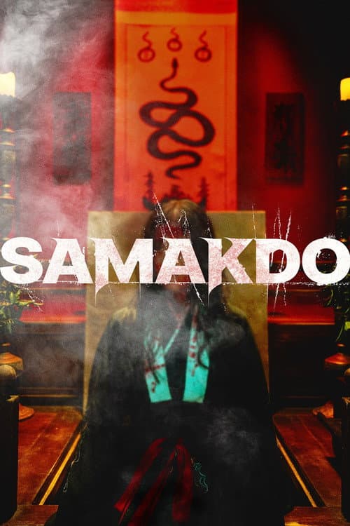 Poster for Samakdo