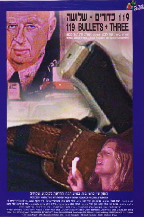 Poster for 119 Bullets + Three