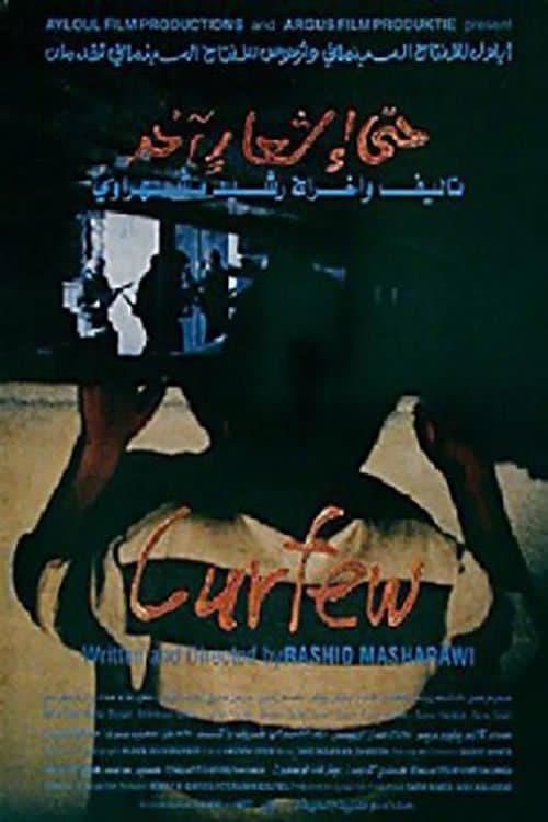Poster for Curfew