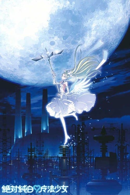 Poster for Absolute Whiteness: Magical Girl