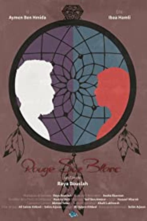 Poster for Rouge Sur Blanc