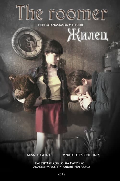 Poster for The Roomer