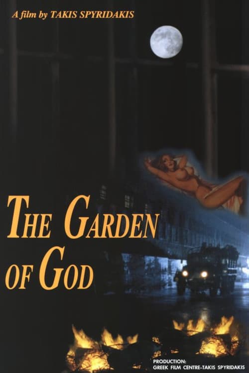 Poster for The Garden of God