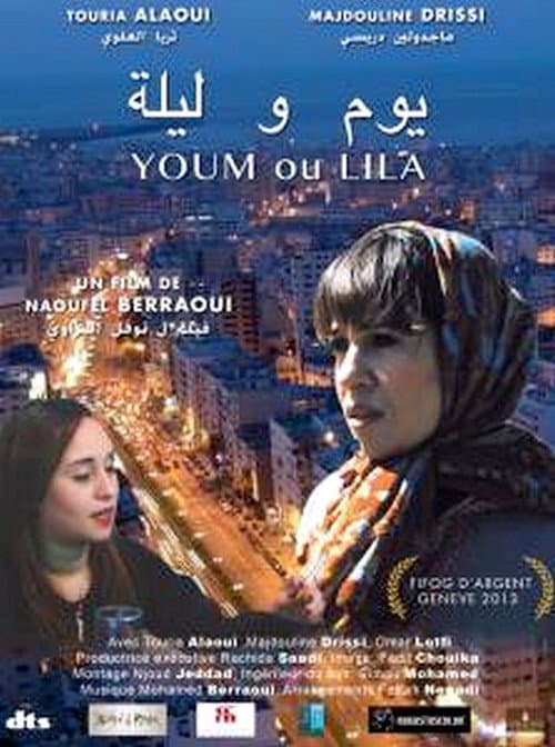 Poster for A day and a night