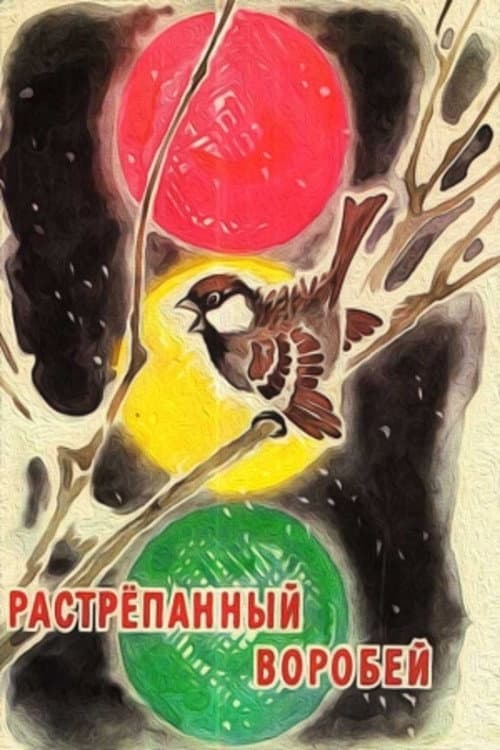 Poster for The Disheveled Sparrow