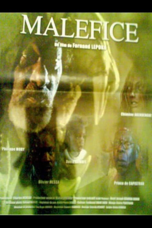 Poster for Curse