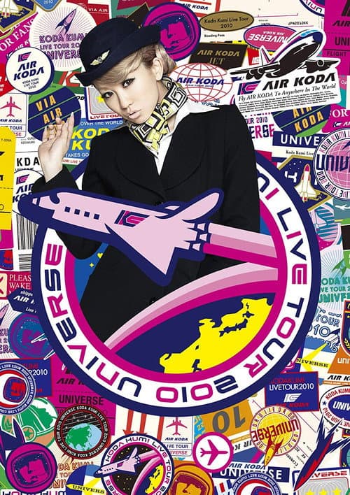 Poster for KODA KUMI LIVE TOUR 2010 ~UNIVERSE~