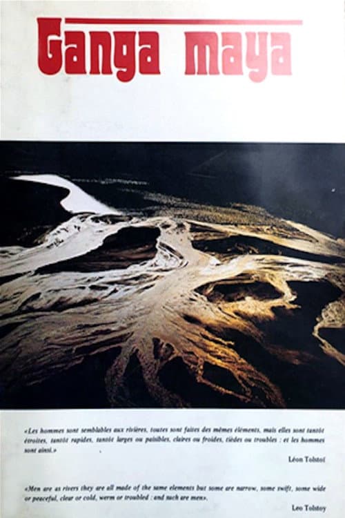 Poster for Ganga Maya