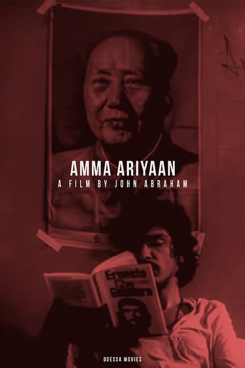 Poster for Report to Mother