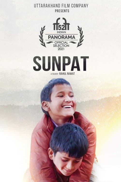 Poster for Sunpat