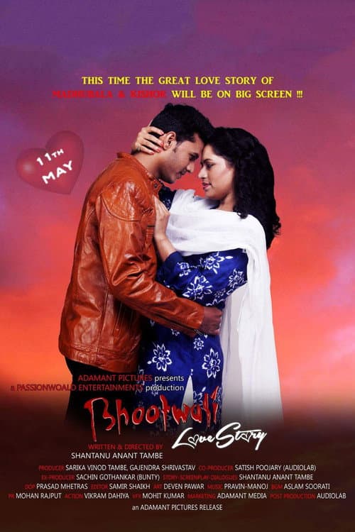 Poster for Bhootwali Love Story