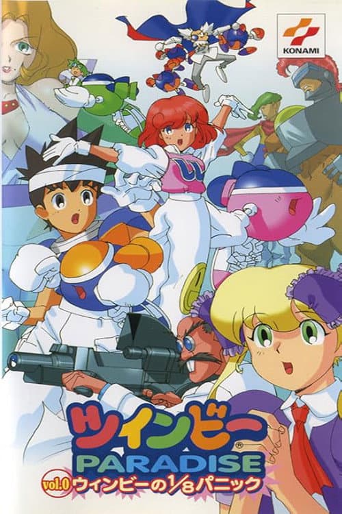 Poster for Twinbee PARADISE