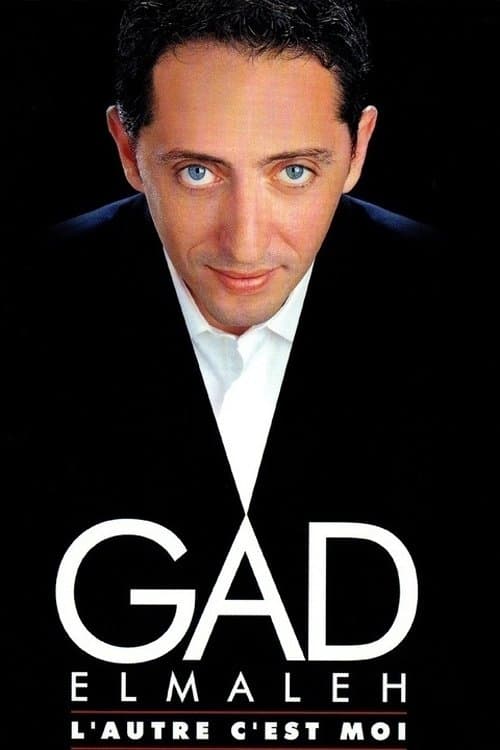 Постер до фільму «Gad Elmaleh - L’autre c’est moi»