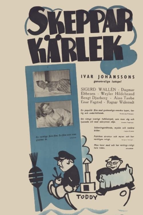 Poster for Skipper's Love