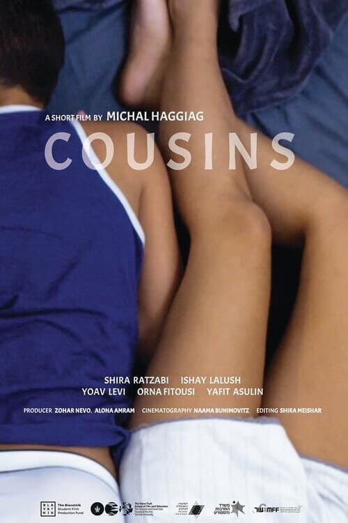 Poster for Cousins