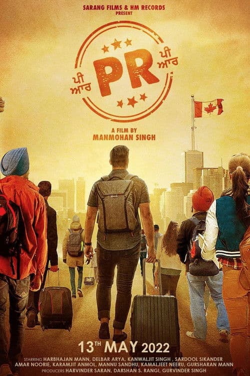 Poster for PR: Permanent Resident