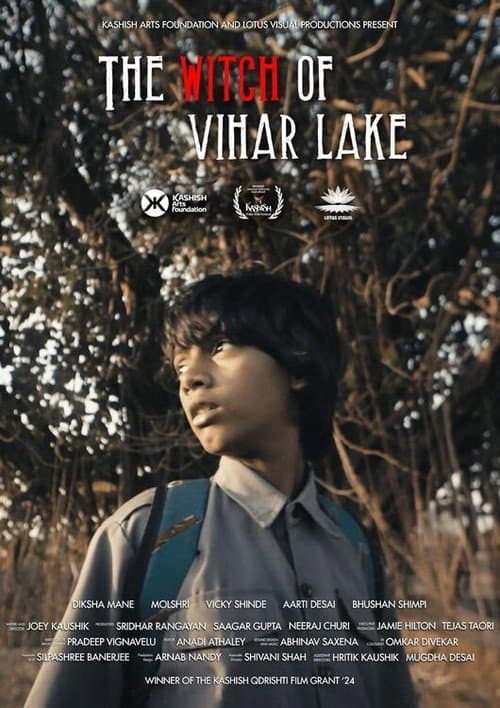 Постер до фільму «The Witch of Vihar Lake»