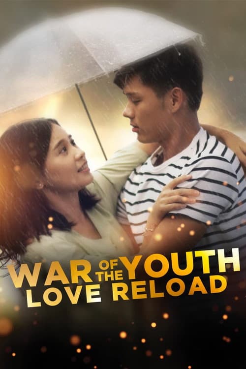 Poster for War of the Youth: Love Reload