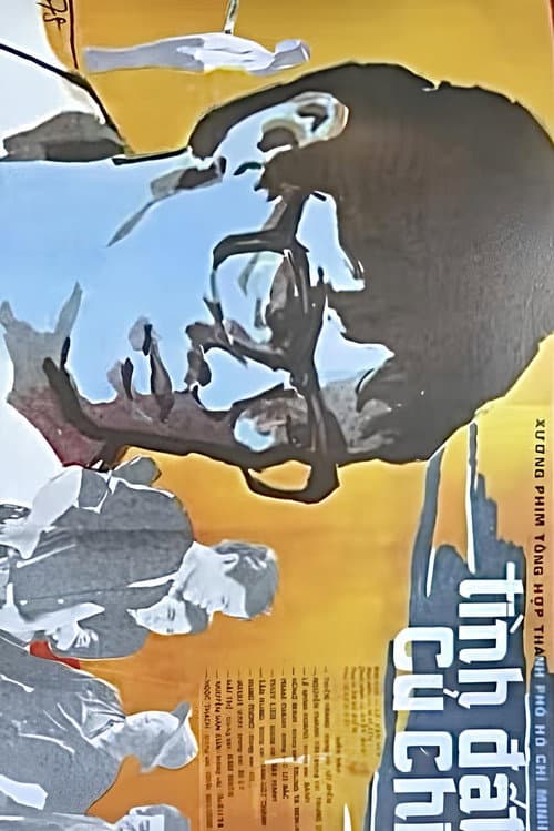 Poster for Love for Our Land