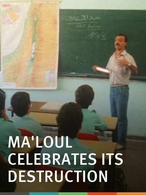 Poster for Ma'loul Celebrates Its Destruction