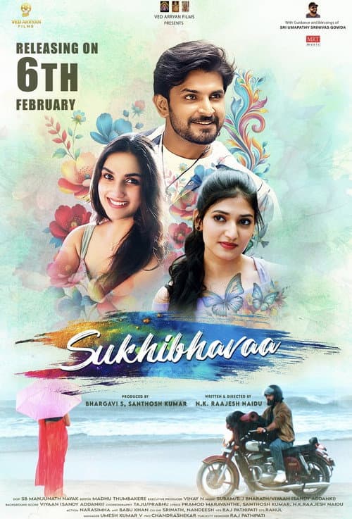 Poster for Sukhibhavaa
