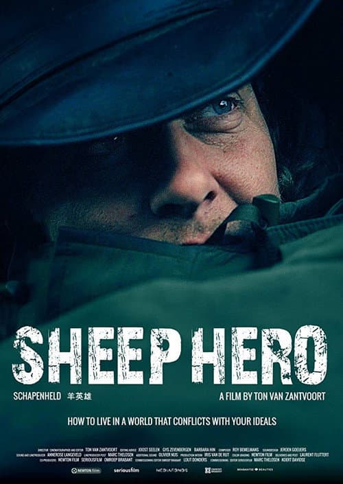 Poster for Sheep Hero