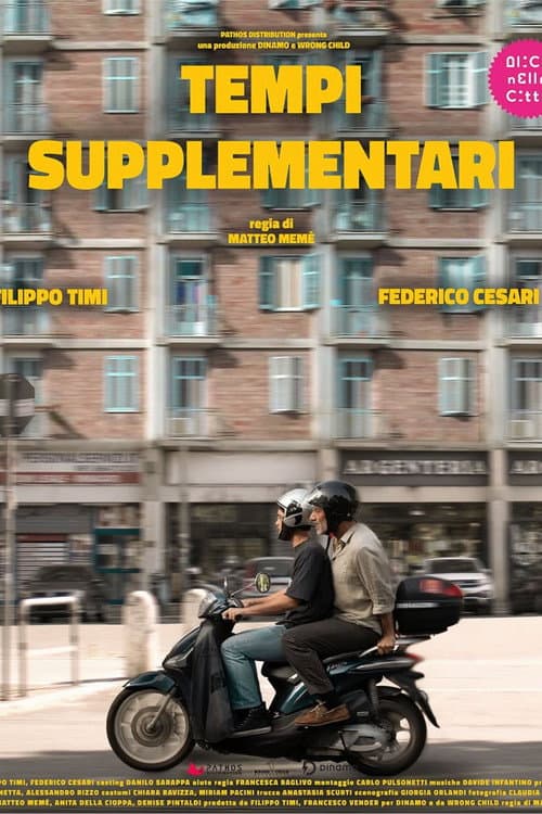Постер до фільму «Tempi supplementari»