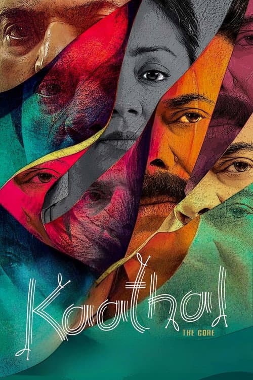 Poster for Kaathal - The Core