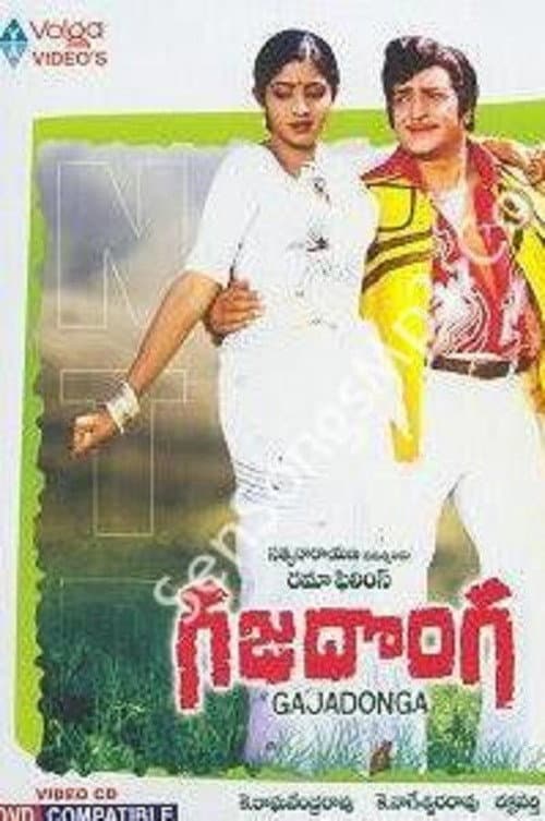 Poster for Gaja Donga