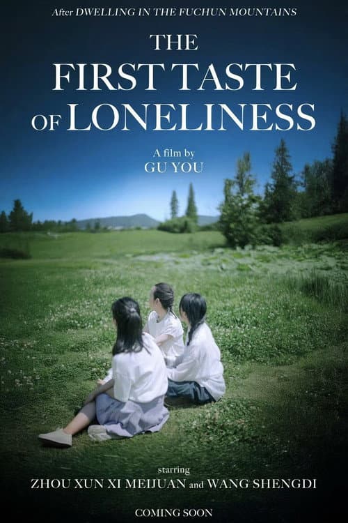 Poster for The First Taste of Loneliness