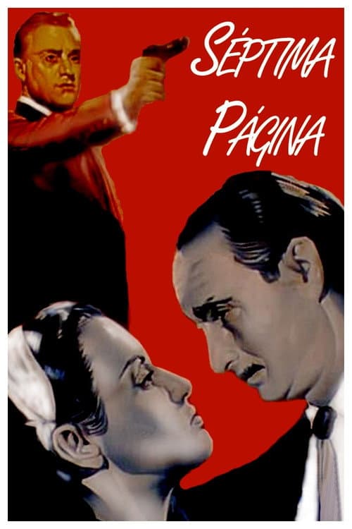 Poster for The Seventh Page