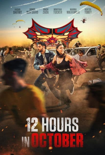 Poster for 12 Hours in October