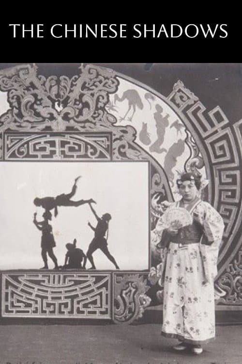 Poster for The Chinese Shadows