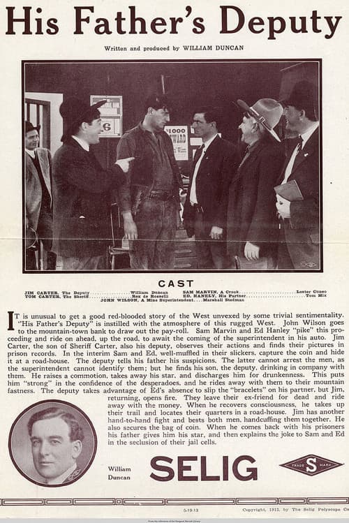 Poster for His Father's Deputy