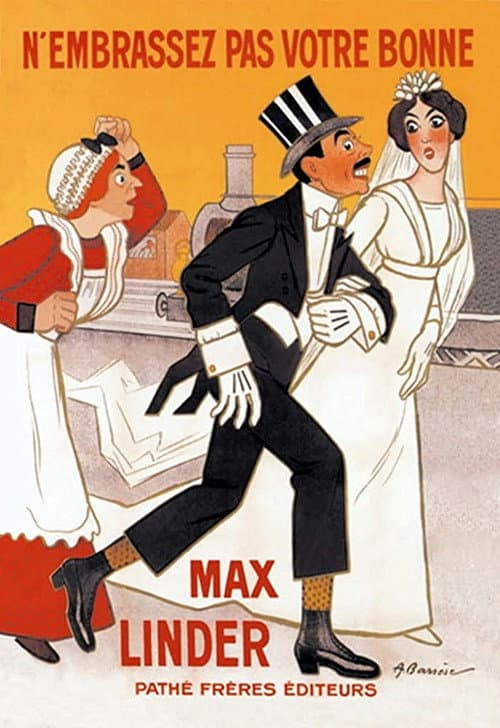 Poster for Max Wishes He Hadn't