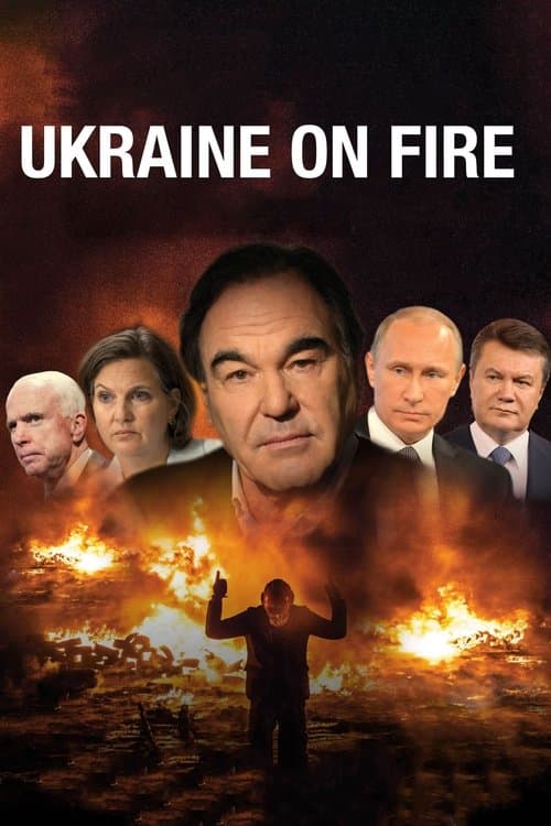 Постер до фільму «Україна у вогні»