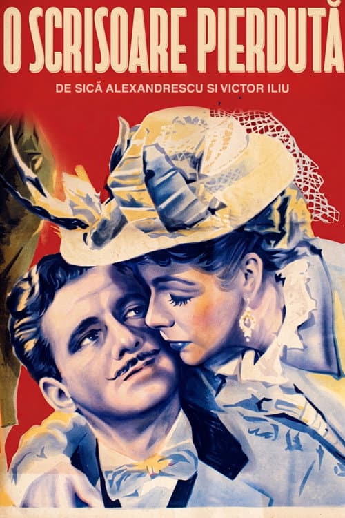 Poster for A Lost Letter