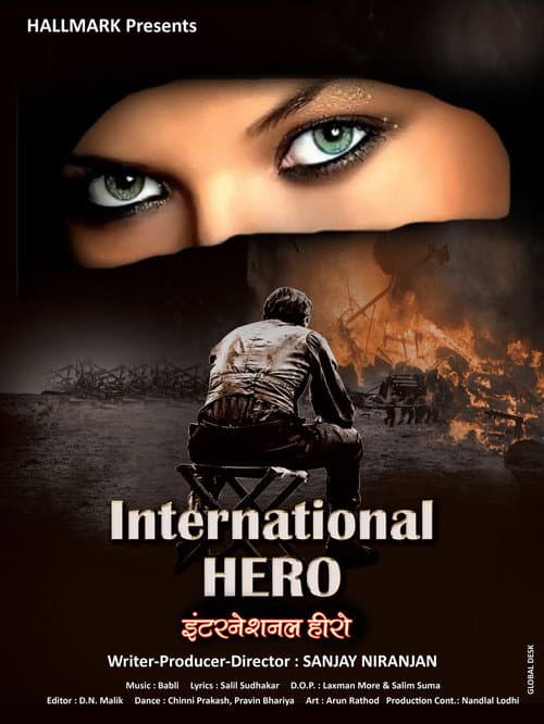 Poster for International Hero