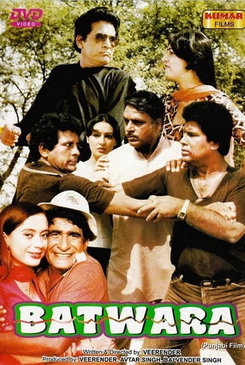 Poster for Batwara